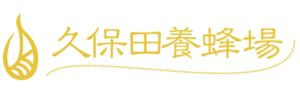 京都府宇治市で無添加・非加熱のはちみつ販売 | 久保田養蜂場